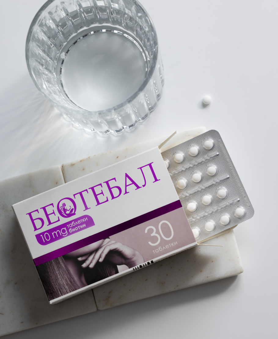 Beotebal packshot 10 mg and glass of water